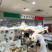 ヒメ日記 2026/05/06 12:27 投稿 姫宮くるみ -NEO-皇帝別館（中央街）