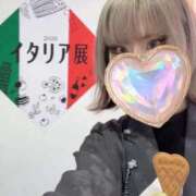 ヒメ日記 2026/05/06 13:37 投稿 姫宮くるみ -NEO-皇帝別館（中央街）