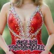 ヒメ日記 2026/09/15 08:29 投稿 姫宮くるみ -NEO-皇帝別館（中央街）