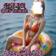 ヒメ日記 2026/09/15 10:37 投稿 姫宮くるみ -NEO-皇帝別館（中央街）
