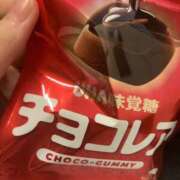 ヒメ日記 2025/11/19 14:03 投稿 うい ふわもこ人妻ランド　那須塩原店