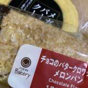 ヒメ日記 2025/12/28 21:51 投稿 うい ふわもこ人妻ランド　那須塩原店