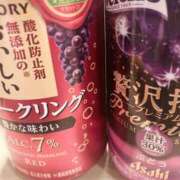 うい いつもいつも感謝(><。) ふわもこ人妻ランド　那須塩原店