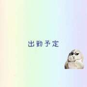 うい 会える日♡ ふわもこ人妻ランド　那須塩原店