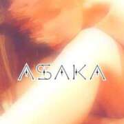 朝香 本日も 昼顔妻 五反田店