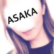 ヒメ日記 2026/01/13 21:30 投稿 朝香 昼顔妻 五反田店