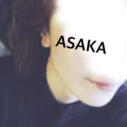 ヒメ日記 2026/01/22 20:06 投稿 朝香 昼顔妻 五反田店