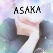 ヒメ日記 2026/02/17 13:16 投稿 朝香 昼顔妻 五反田店