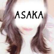 ヒメ日記 2026/02/19 21:06 投稿 朝香 昼顔妻 五反田店