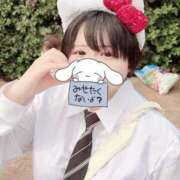 ヒメ日記 2025/11/14 17:08 投稿 れぜ 奴隷コレクション梅田店