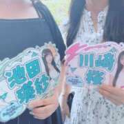 みく【プレミアム】 趣味🌸 大人のゴシャール