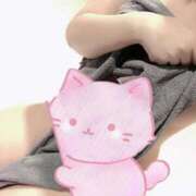 ヒメ日記 2026/01/15 23:29 投稿 あかり 池袋風俗　池袋いきなりビンビン伝説