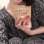 ヒメ日記 2026/01/17 13:01 投稿 あかり 池袋風俗　池袋いきなりビンビン伝説