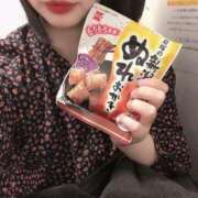 ヒメ日記 2026/02/09 12:51 投稿 あかり 池袋風俗　池袋いきなりビンビン伝説