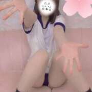 みに お兄さんに会いたい♡ 貧乳パラダイス