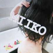 ヒメ日記 2025/11/08 10:39 投稿 みいこ 愛媛松山ちゃんこ