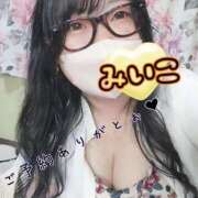 ヒメ日記 2025/11/12 15:39 投稿 みいこ 愛媛松山ちゃんこ