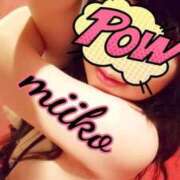 ヒメ日記 2025/11/13 12:53 投稿 みいこ 愛媛松山ちゃんこ