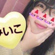 ヒメ日記 2025/11/20 09:59 投稿 みいこ 愛媛松山ちゃんこ