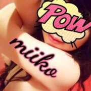 ヒメ日記 2025/11/20 18:09 投稿 みいこ 愛媛松山ちゃんこ