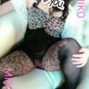 ヒメ日記 2025/11/22 20:39 投稿 みいこ 愛媛松山ちゃんこ