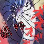 ヒメ日記 2025/11/25 07:39 投稿 みいこ 愛媛松山ちゃんこ