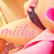 ヒメ日記 2025/11/25 21:09 投稿 みいこ 愛媛松山ちゃんこ