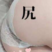 ヒメ日記 2025/12/20 10:29 投稿 みいこ 愛媛松山ちゃんこ