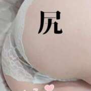 ヒメ日記 2026/01/16 16:39 投稿 みいこ 愛媛松山ちゃんこ