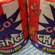 ヒメ日記 2026/01/19 18:49 投稿 みいこ 愛媛松山ちゃんこ