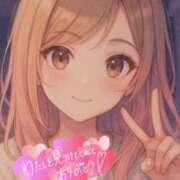 なつき なつきのスケジュール(*˙˘˙*)❥❥ 甲府人妻城