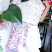 ヒメ日記 2025/12/25 19:01 投稿 なつき 甲府人妻城