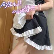 ヒメ日記 2025/12/29 20:15 投稿 なつき 甲府人妻城