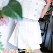 ヒメ日記 2026/01/03 14:30 投稿 なつき 甲府人妻城