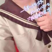 なつき 風林火山(⑉• •⑉)❤︎ 甲府人妻城