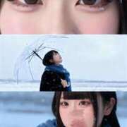 ヒメ日記 2025/11/21 22:42 投稿 なみ｜プラチナクラス 博多プラチナム