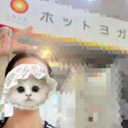 ヒメ日記 2026/01/23 20:19 投稿 さゆり One More奥様　八王子店