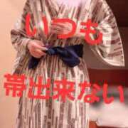 ヒメ日記 2026/08/02 12:39 投稿 さゆり One More奥様　八王子店