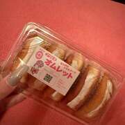 ヒメ日記 2025/11/19 15:08 投稿 みさ【プレミアム】 大人のゴシャール