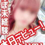 すず 初めまして❣️ You&Me