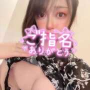 ヒメ日記 2025/11/11 15:00 投稿 音無ゆな KAGUYA（かぐや）