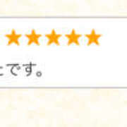 ヒメ日記 2025/11/18 15:16 投稿 音無ゆな KAGUYA（かぐや）