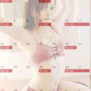 ヒメ日記 2025/12/01 10:08 投稿 音無ゆな KAGUYA（かぐや）