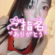 ヒメ日記 2025/12/21 22:56 投稿 音無ゆな KAGUYA（かぐや）