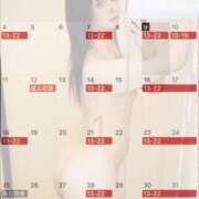 ヒメ日記 2026/01/09 18:00 投稿 音無ゆな KAGUYA（かぐや）