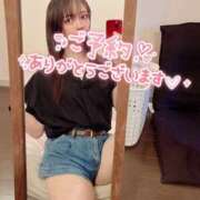 ヒメ日記 2026/04/10 15:21 投稿 音無ゆな KAGUYA（かぐや）