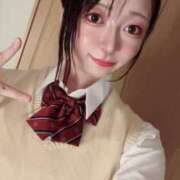 音無ゆな おはよ！ KAGUYA（かぐや）