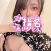 ヒメ日記 2026/08/14 20:02 投稿 音無ゆな KAGUYA（かぐや）