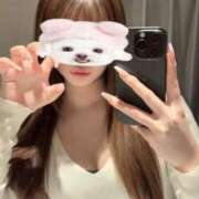 ヒメ日記 2026/02/10 20:03 投稿 りるは 京都デリヘル倶楽部