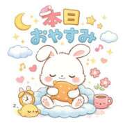 ヒメ日記 2026/02/01 12:01 投稿 りるは 京都ホテヘル倶楽部